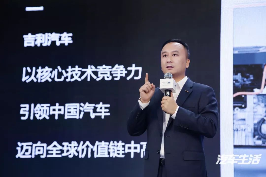 吉利CMA不仅是最聪明的中级车架构 更是汽车智能制造体系变革