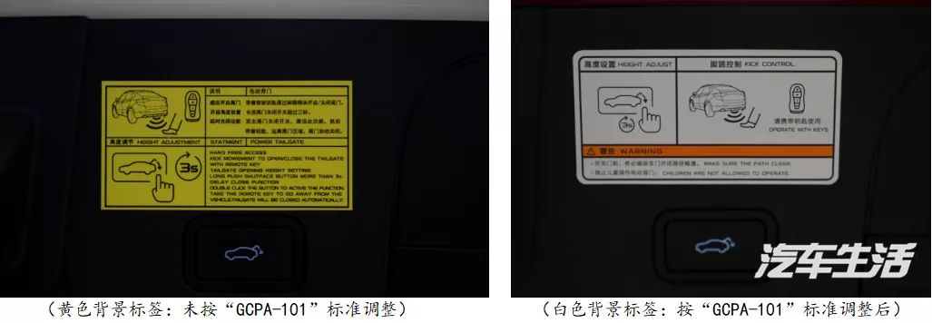 吉利CMA不仅是最聪明的中级车架构 更是汽车智能制造体系变革