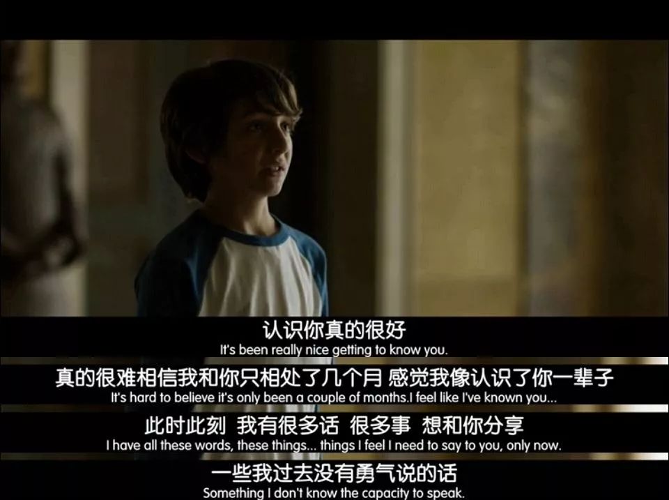 葵式生活年龄困不住灵魂在电影中遇见你的soulmate