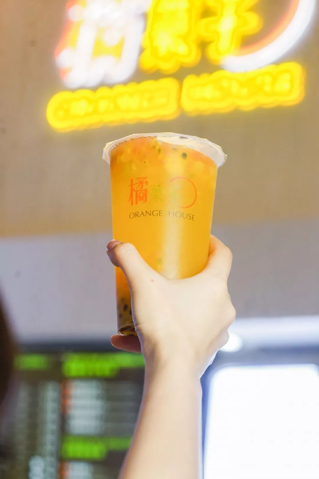 水果处理与保存