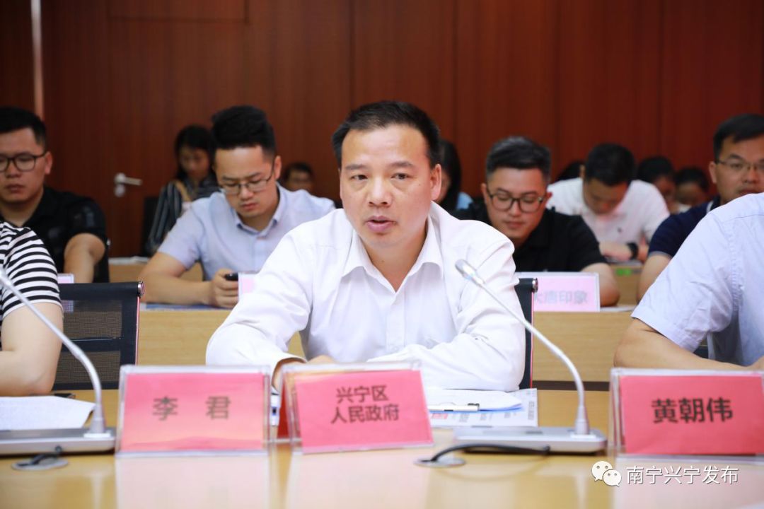 "全面落实强首府战略"对话会聚焦兴宁区,政企共话建