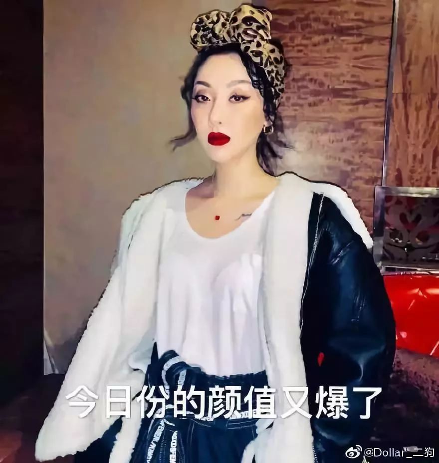 动图宇宙 霸气女王or小公主,王金金微信表情包太少女了吧