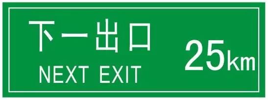 遵义交警你请查收五一小长假出行攻略