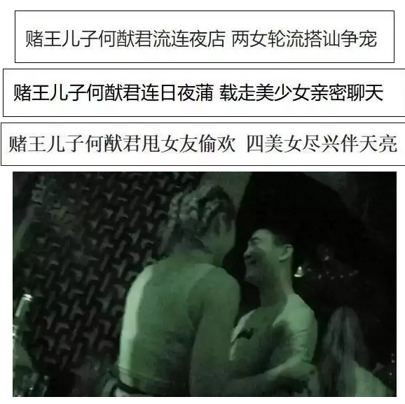 文章配图