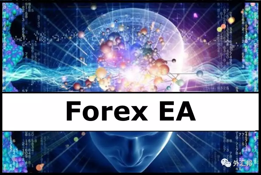 外汇EA交易（外汇智能交易系统）的优势介绍