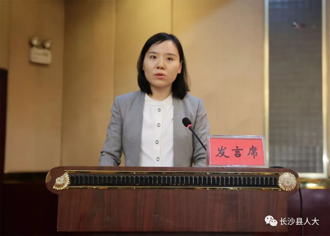 下面,小编一一为您揭晓……县委副书记,县委党校校长周虔出席会议,并