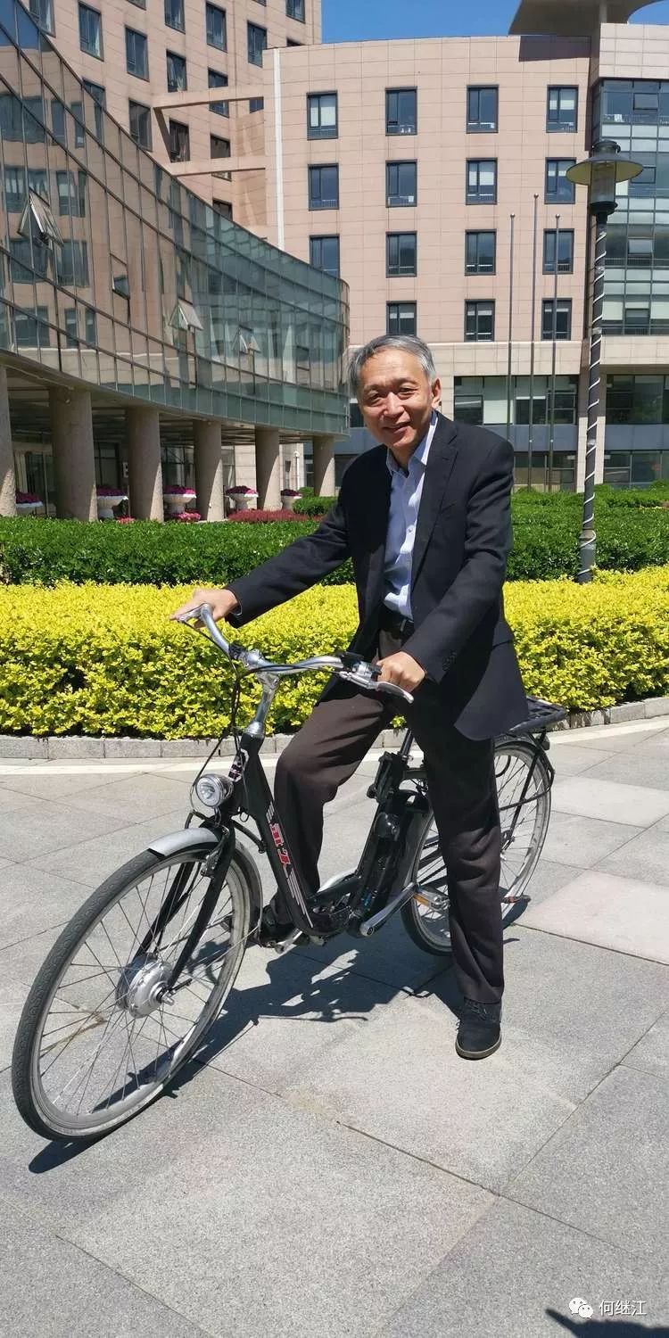 清华大学首届能源转型与发展论坛实录