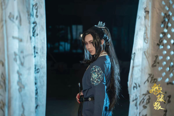 杀破狼priest顾昀长庚cos小义父在线给你吹笛子