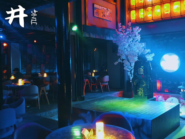 疯狂打call,常德首家和风威士忌酒吧《井》正式开业