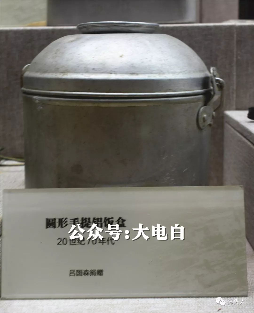 重回60年前的电白!