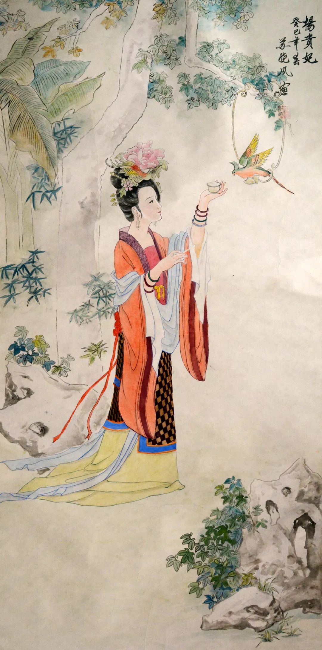 《杨贵妃》64x132cm《贵妃回眸》64x132cm所谓字如其人,苏晓风先生