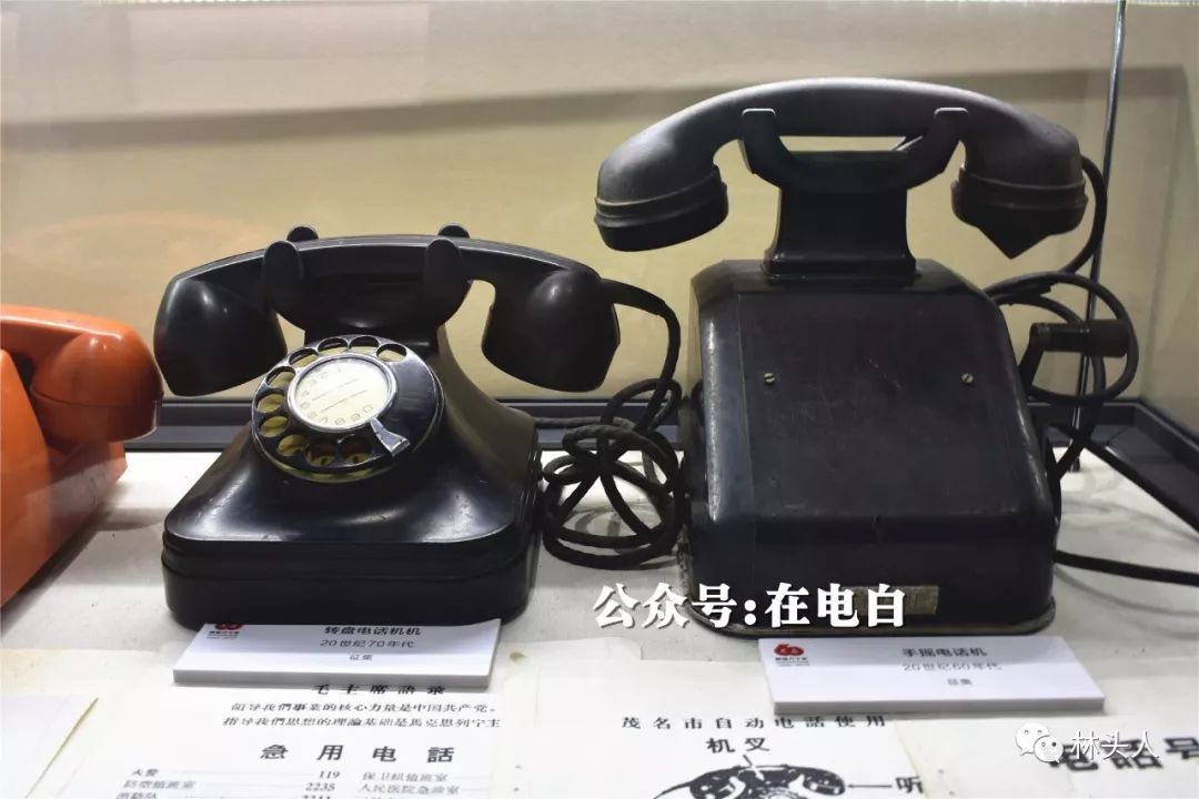 重回60年前的电白!