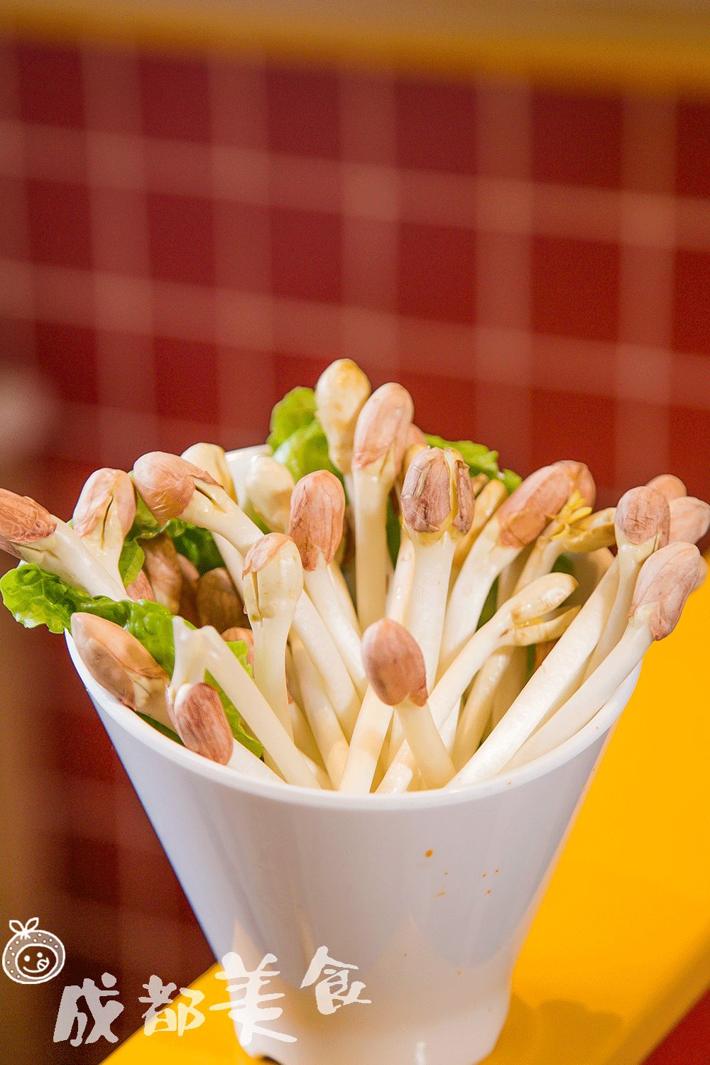 花生芽本身没什么味道,更推荐大家煮红锅.