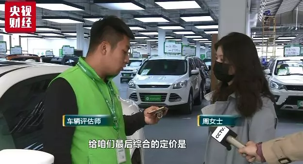 刚买一年价格掉一半 新能源车为啥转手就尴尬？