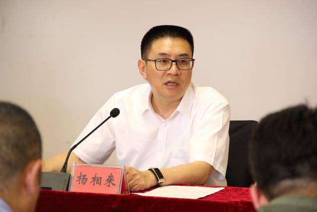 嵩明县召开扫黑除恶专项斗争领导小组专题会议