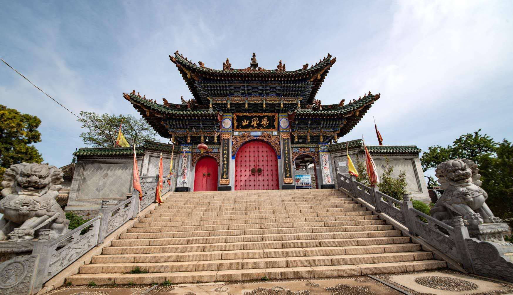 五一长假感受登山,祈福,看庙会,请来天水凤凰山