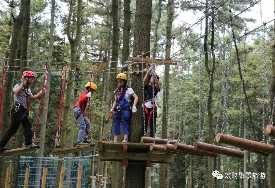 五一有地方玩了