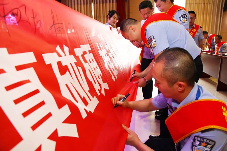 雲南省五華監獄開展 