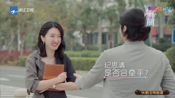 又来了一个心机婊,压得娜扎光芒无处施展