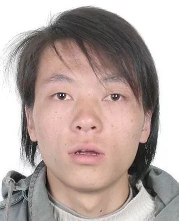 昆明警方公开征集苏玉华等24人涉嫌违法犯罪线索