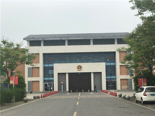 文成县蓝建荣图片