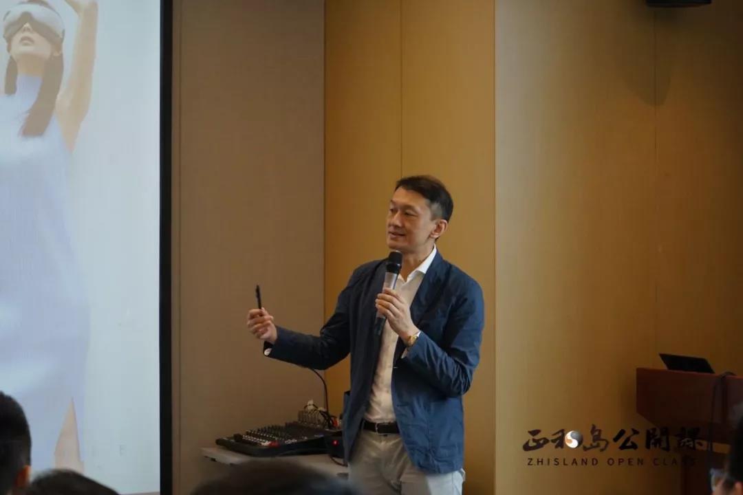 正和岛公开课广东站走进倍轻松何谓精而美的品牌突围