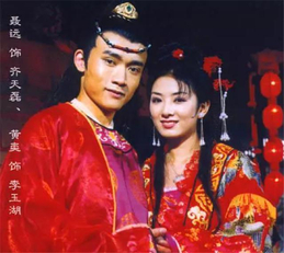 5,甘宝宝:王婉娟秦红棉的师妹,钟灵的母亲,外号俏药叉.