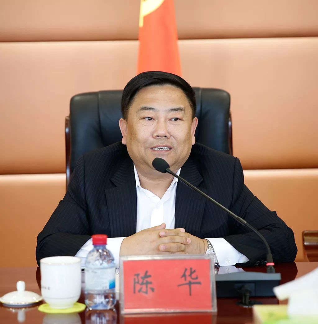 庄河市委书记吴澜会见中科北方总经理陈华一行