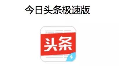 aso排行_2020年aso优化技巧及aso排行榜变化分析