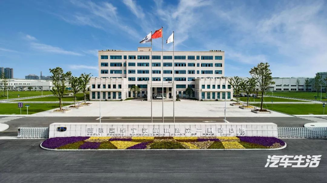 吉利CMA不仅是最聪明的中级车架构 更是汽车智能制造体系变革