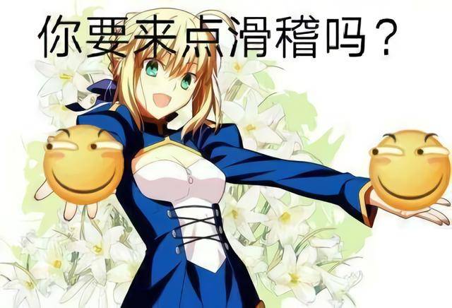 马赛克在世界各地动漫中不同的打码方式,日本的最常见!_国漫