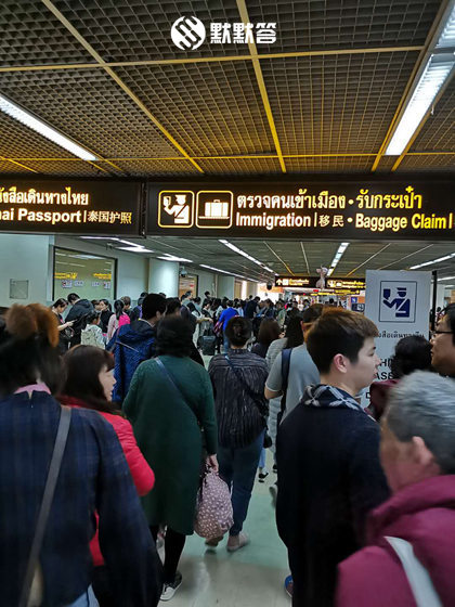 原创泰国机场出入境流程泰国落地签攻略入境卡快速通道等