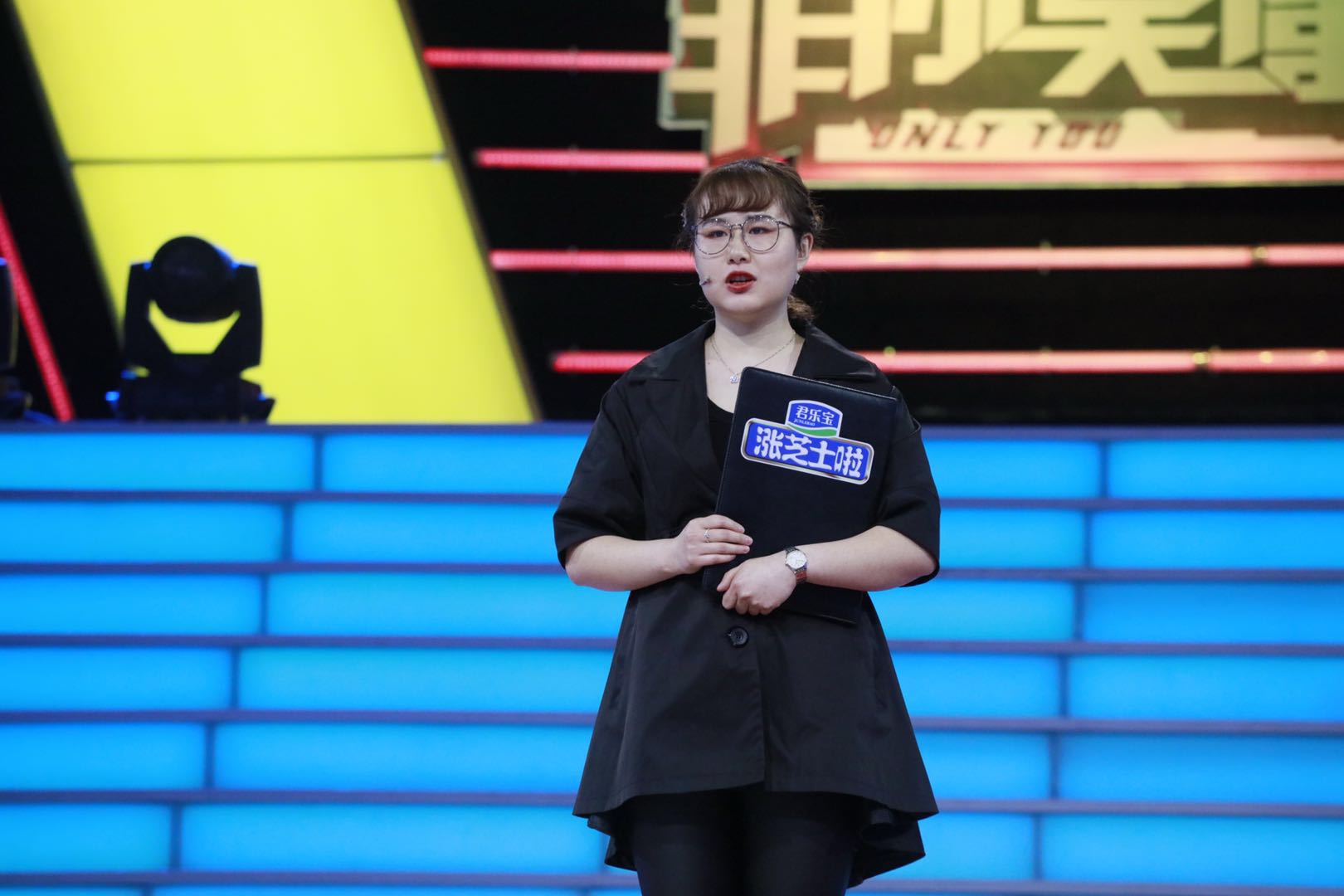 《非你莫属》95后女孩小肩膀扛起家庭重担