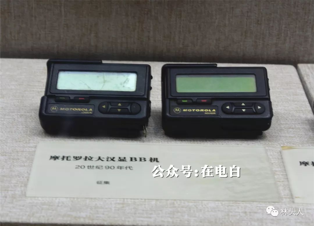 重回60年前的电白!