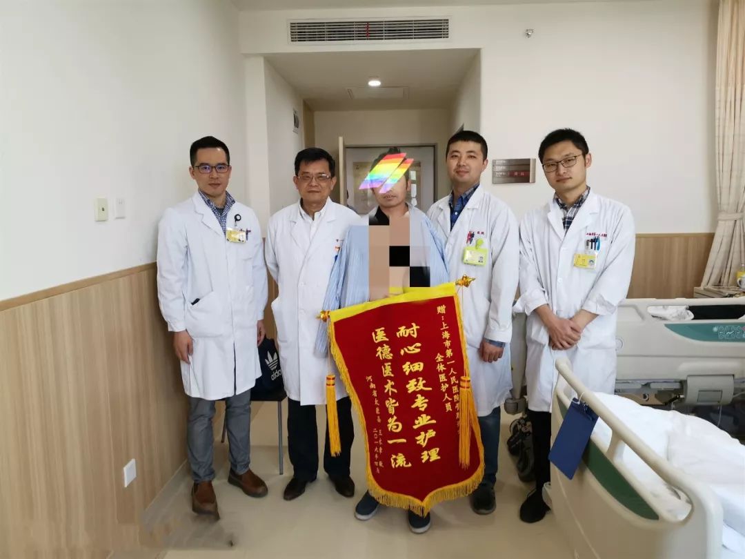 累计各类骨与软组织肿瘤手术一万余例近日,上海市第一人民医院强