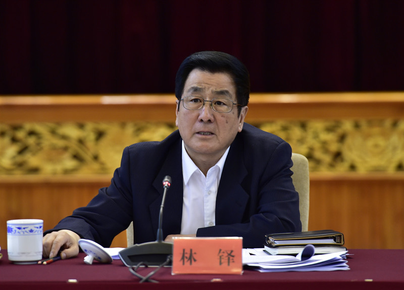 省脱贫攻坚领导小组2019年第四次会议在