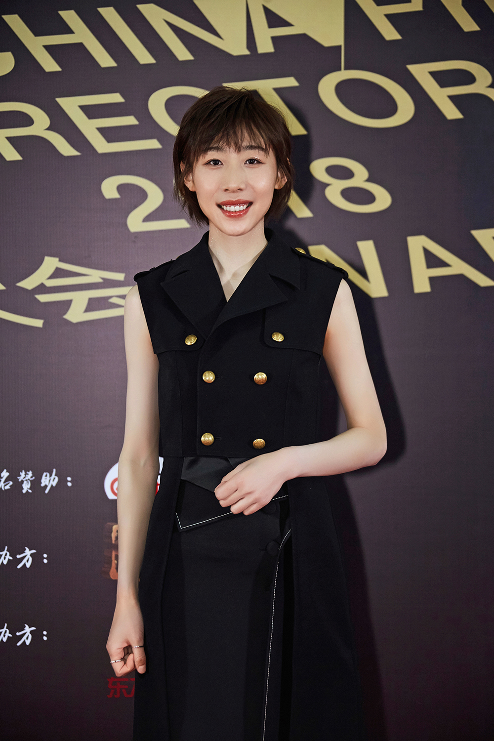 任素汐提名导协年度女演员无名之辈剧组重聚欢乐多