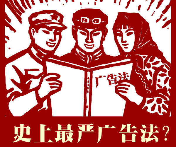 "拉大旗作虎皮"行不通!南充嘉陵有两家企业"遭收拾"了!