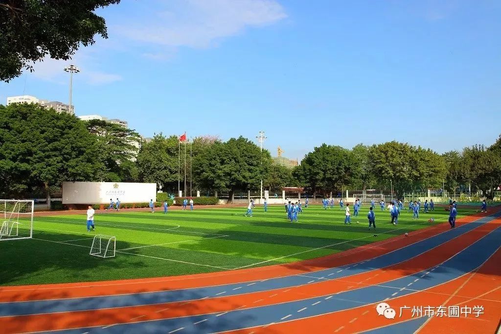 天河打造教育强区,东圃中学迎来发展新机遇!_广州市