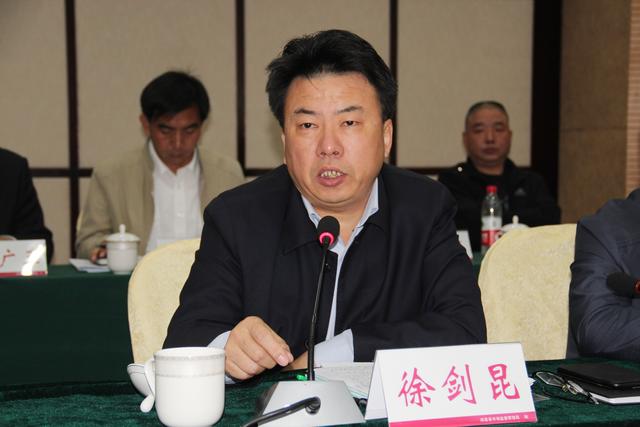 徐剑昆副县长讲话最后,徐剑昆副县长就进一步履好职尽好责,扎实开展好