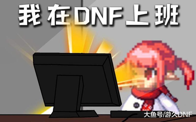 理性分析"死肥宅"事件