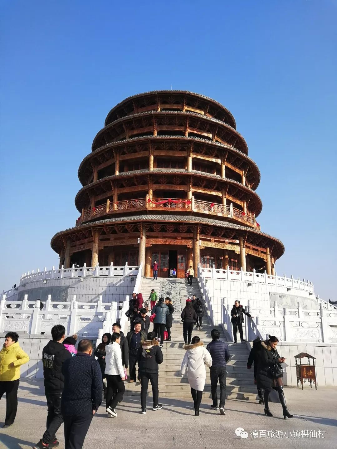 德百旅游小镇图片