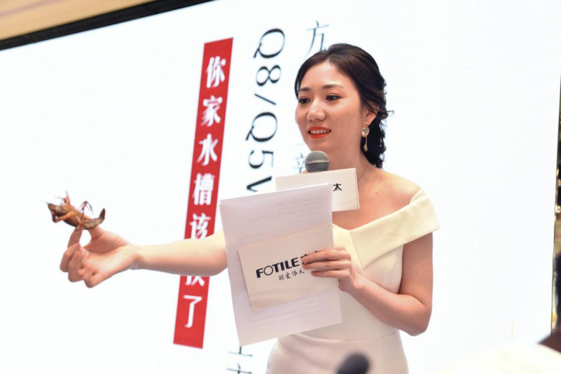 "你家水槽该换了"方太主题新品发布会在西安举行_洗碗机