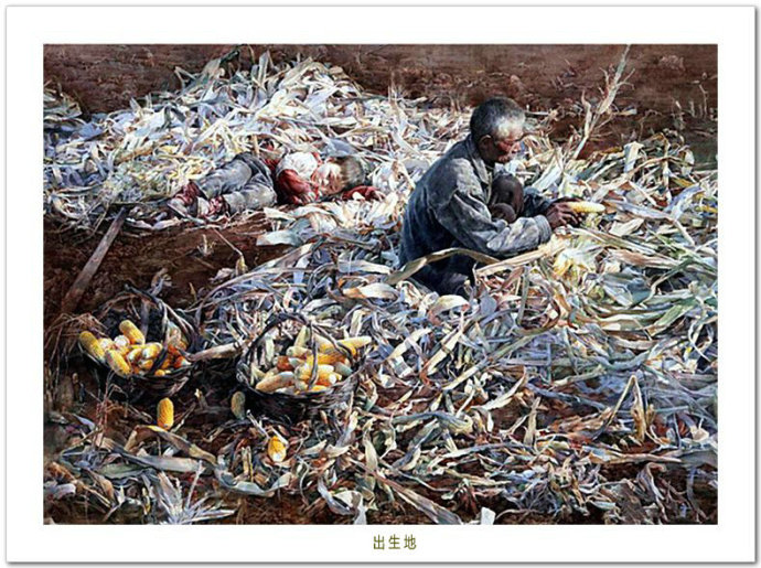 悠扬之美 -- 中国画家刘永健水彩人物画作品赏析