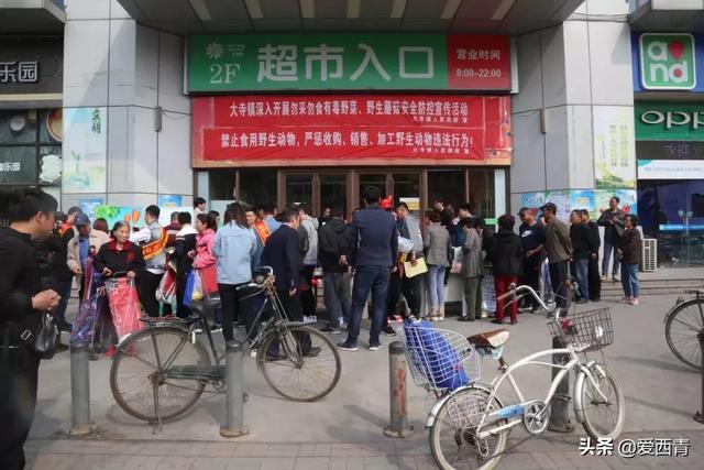 教委,建设办,综治办,司法所等部门,在大寺镇龙居生活广场南门开展"有