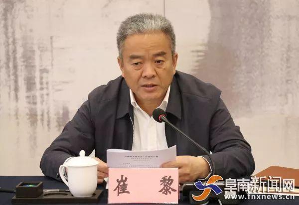 书记崔黎,县委副书记,县长李云川,副县长曹涛等陪同调研或参加座谈