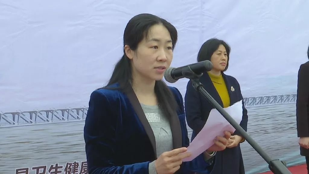 在启动仪式上,县长,县总河湖长李静芹向广大青年朋友们致以节日的问候