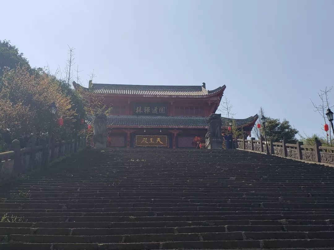 天國寺 青城山上離天最近的地方