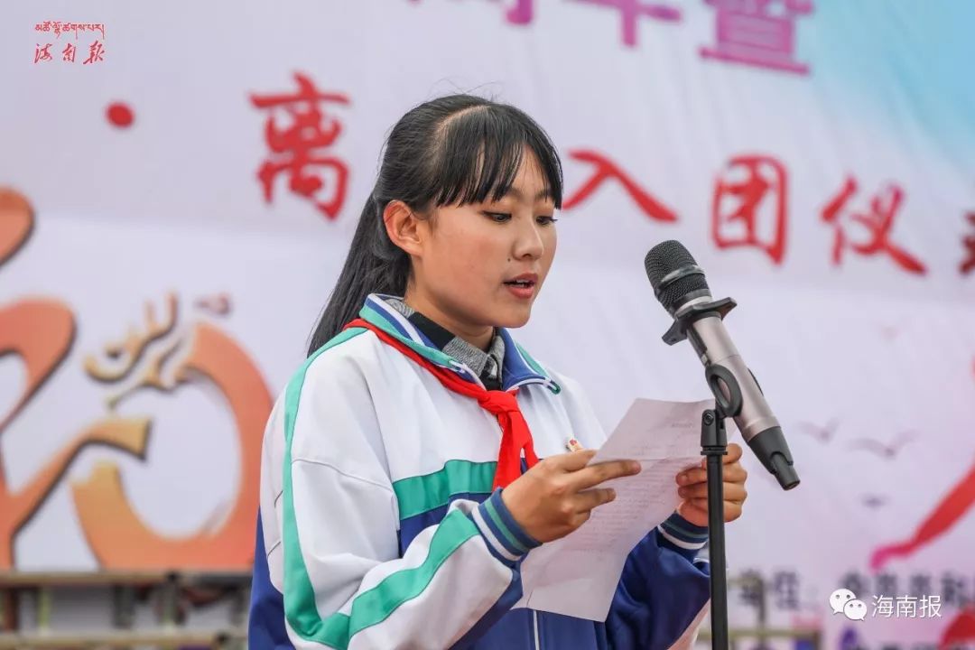 共和县中学这个活动搞得好