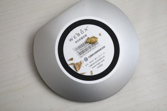 泰捷webox盒子极限虐机升级能否经受住砸核桃考验